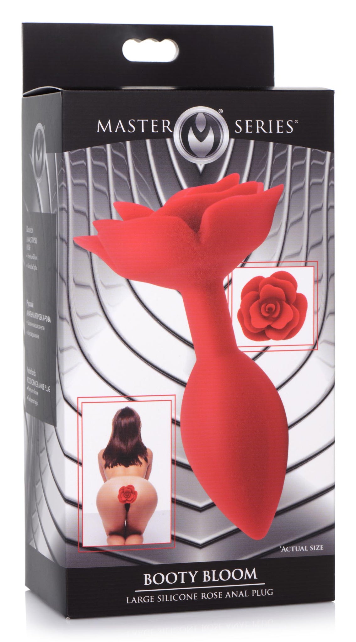 Booty Bloom Silicone Rose Anal Plug